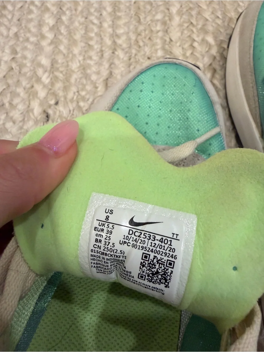 Nike Women’s Sneakers in Aqua, Light Green & Cream